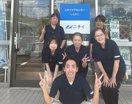 株式会社ニチイ学館の求人・転職情報