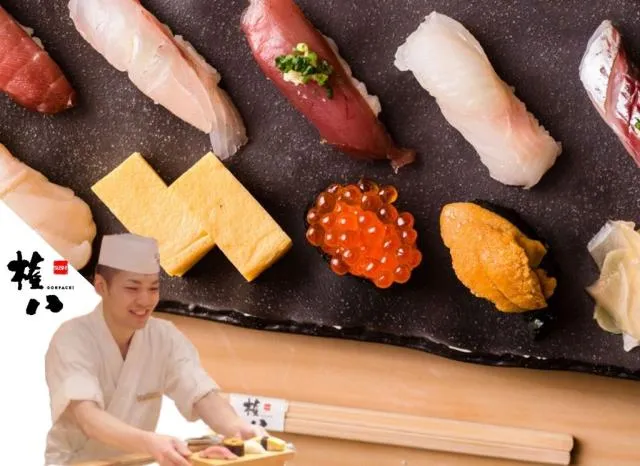 SUSHI　権八　西麻布のアルバイト・バイト求人情報-27