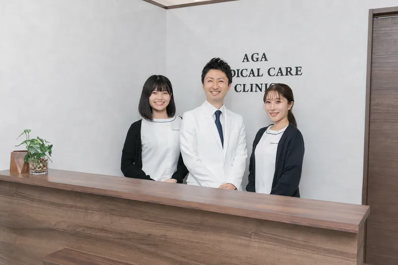 医療法人社団皐月会の求人・転職情報