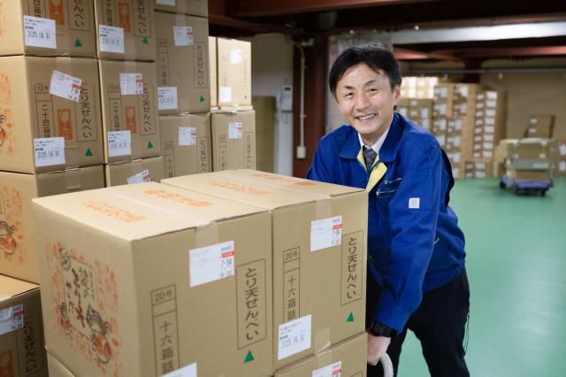 宝コンフェクト株式会社 本社のアルバイト・バイト求人情報-02