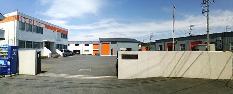 有限会社オカダイゴムのアルバイト・バイト求人情報-03