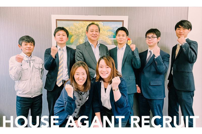 ハウス・エージェント株式会社のアルバイト・バイト求人情報-02