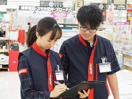 Joshin(ジョーシン)　斑鳩店の求人情報