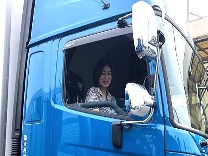 ㈱中村流通福岡営業所