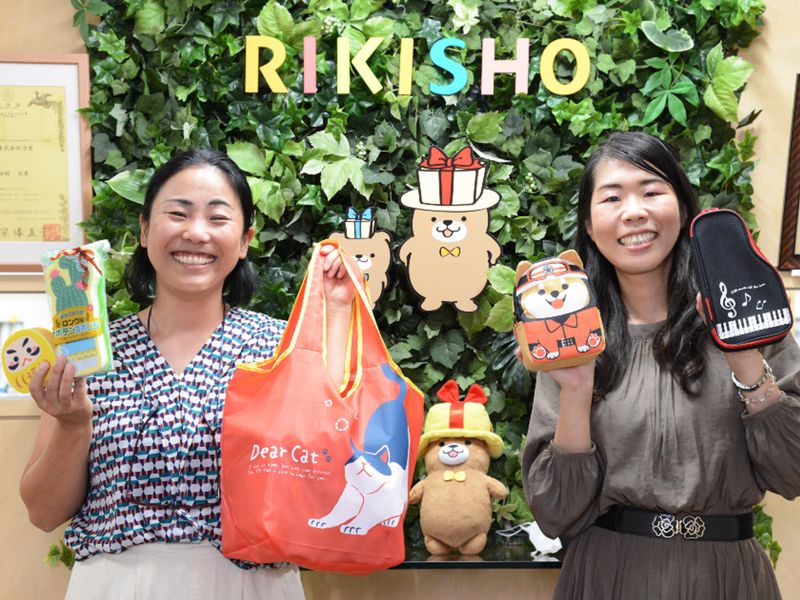 株式会社力匠の求人・転職情報