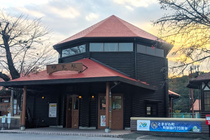 株式会社デジタルラボときがわのアルバイト・バイト求人情報-05