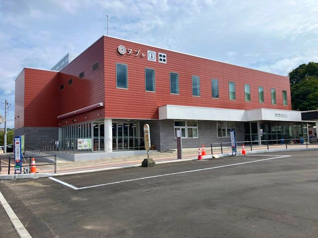 一般社団法人登別国際観光コンベンション協会のアルバイト・バイト求人情報-02