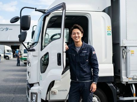 株式会社ヨコタエンタープライズの求人・転職情報