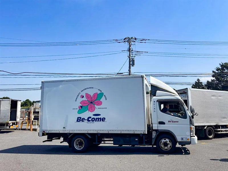 株式会社コバヤシユニオン 千葉営業所のアルバイト・バイト求人情報