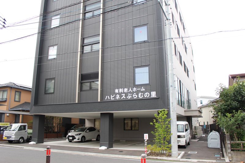 株式会社セルヴィス　ハピネスぷらむの里のアルバイト・バイト求人情報-02