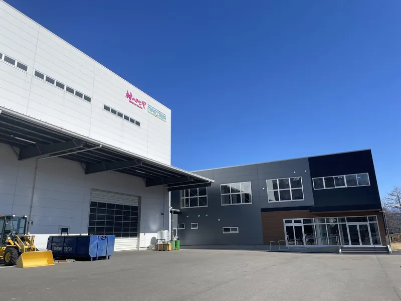アルプラス株式会社の求人・転職情報