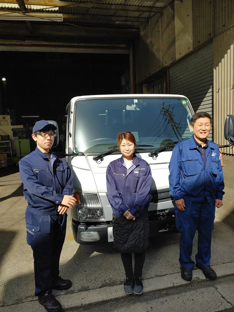 株式会社佐藤ネジ製作所の求人・転職情報