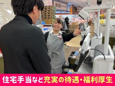 スーパーBELX　(ベルクス)　戸田店/株式会社サンベルクスホールディングスのアルバイト・バイト求人情報-04
