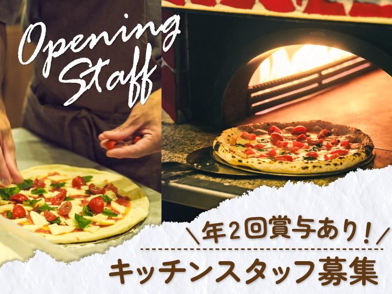 株式会社gcompany-0010の求人・転職情報