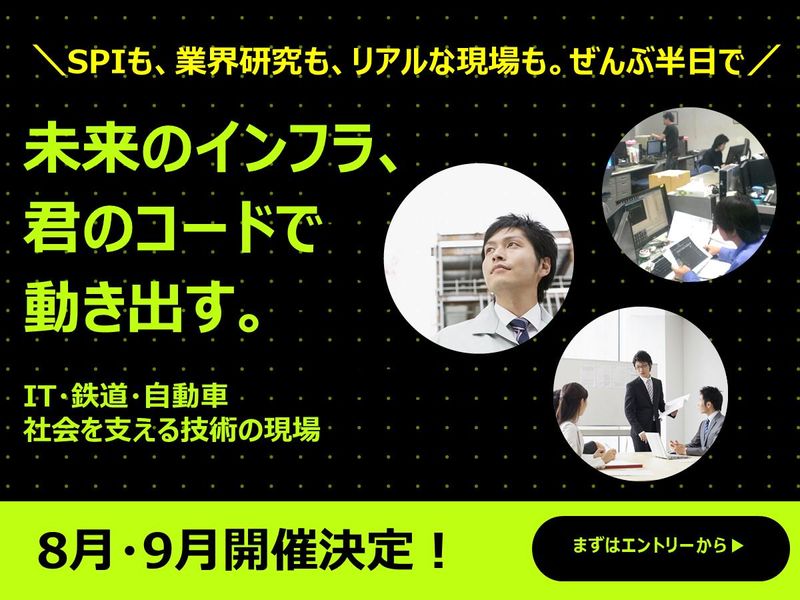 株式会社エフエスティ