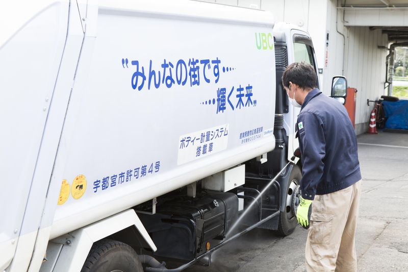 宇都宮文化センター株式会社の求人・転職情報