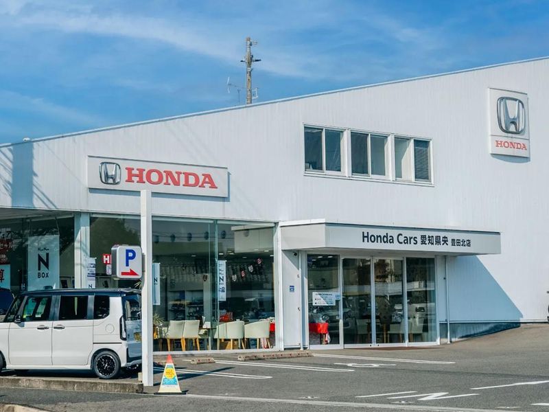 Honda Cars 愛知県央 豊田北店の派遣求人情報