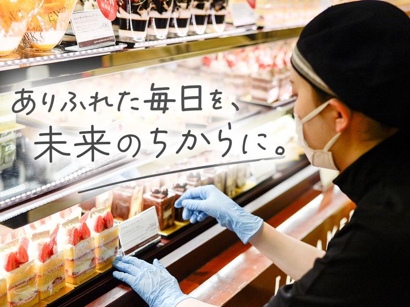 株式会社プレジィール-0034の求人・転職情報