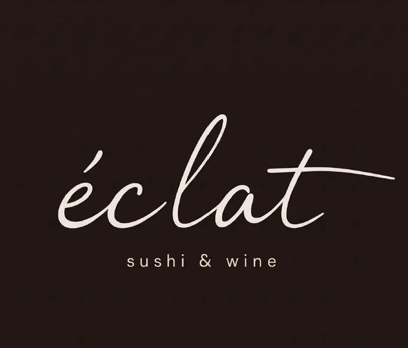 sushi & wine ēclatの求人・転職情報