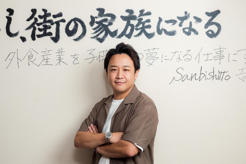 鮮魚と炉端焼き　魚炉魚炉のアルバイト・バイト求人情報-05