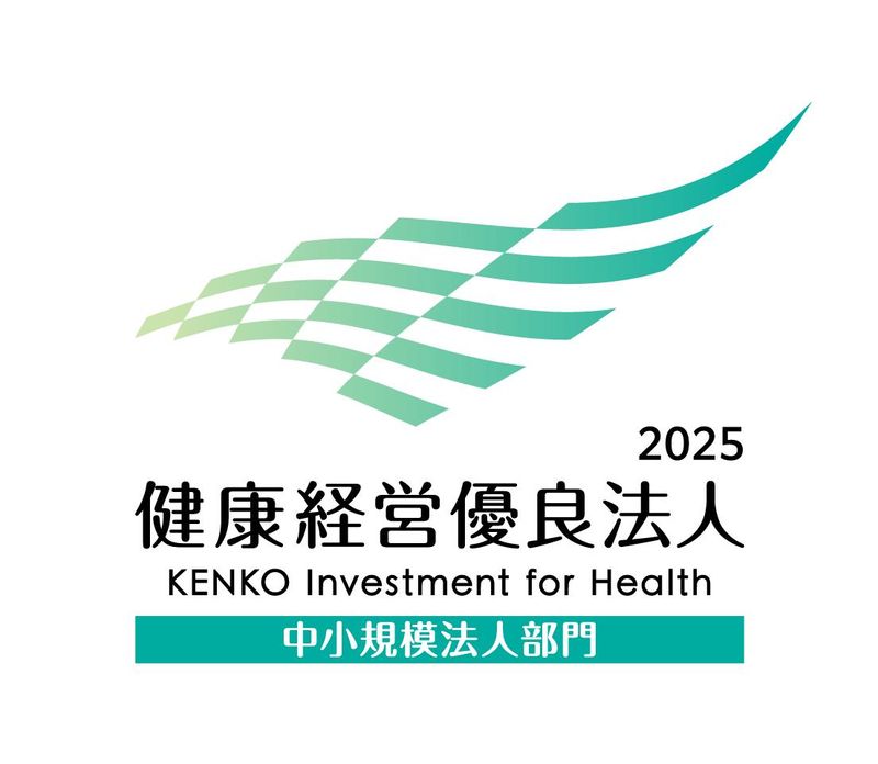 株式会社浄化槽センターの求人・転職情報