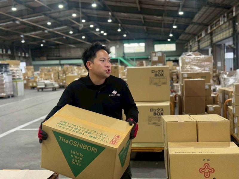 トライトカーゴ株式会社の求人・転職情報