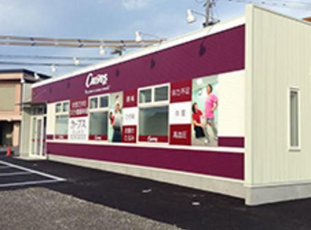 富山石油株式会社-0002の求人・転職情報