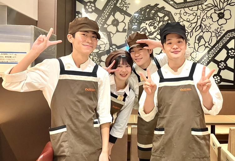 ピッコロカリー JR大阪駅店のアルバイト・バイト求人情報-01