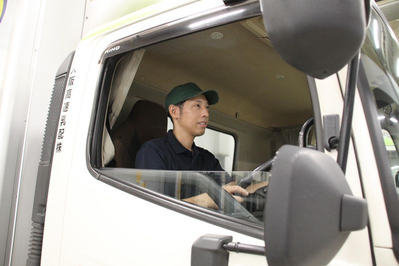 大阪高速乳配株式会社の求人・転職情報