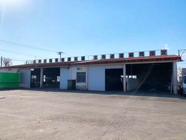 土井木材株式会社の求人・転職情報