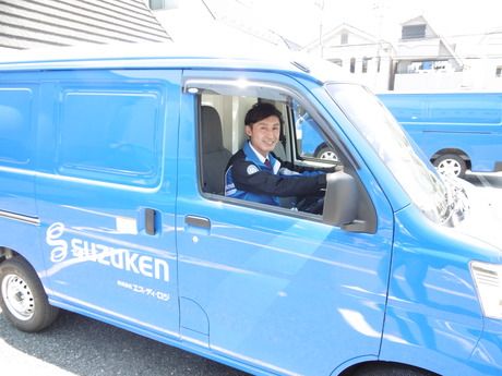 株式会社エス・ディ・ロジの求人・転職情報