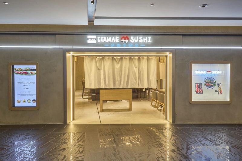 東京寿司 ITAMAE SUSHI -PRIME-　GINZA SIX店のアルバイト・バイト求人情報-20