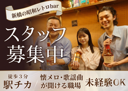 株式会社ジェントルハンドの求人・転職情報