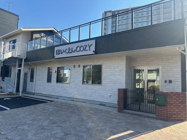 一般社団法人ＣＯＺＹの求人・転職情報