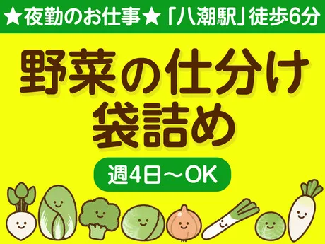 テイケイトレード株式会社
