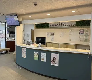 株式会社　コジマ-0037の求人・転職情報