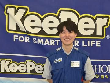 松下石油株式会社の求人・転職情報