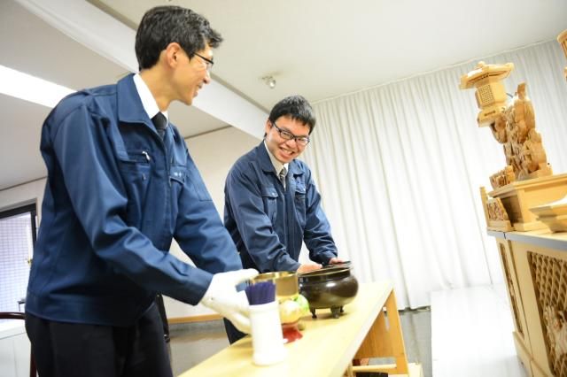 田中商事株式会社-0002の求人・転職情報