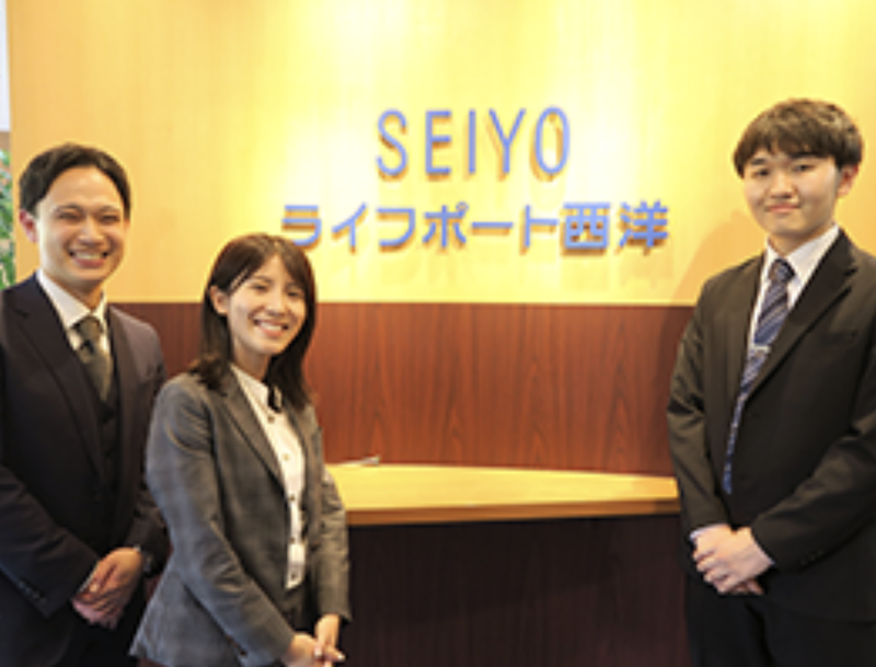 株式会社ライフポート西洋の求人・転職情報