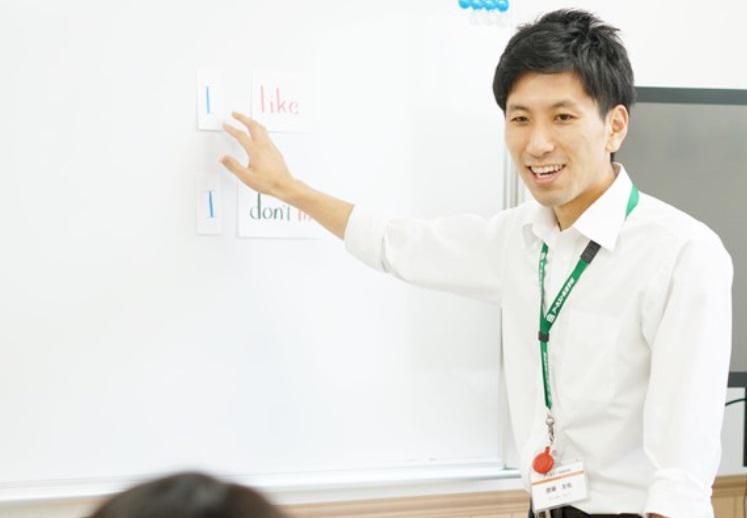 アーネスト英語学院 松本校のアルバイト・バイト求人情報-03
