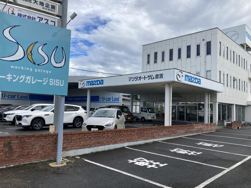 岩世自動車株式会社のアルバイト・バイト求人情報-02