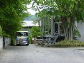 株式会社吉川油脂　茨城営業所の求人情報