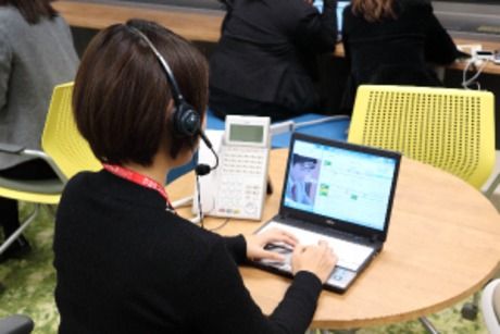 株式会社やる気スイッチグループの求人・転職情報