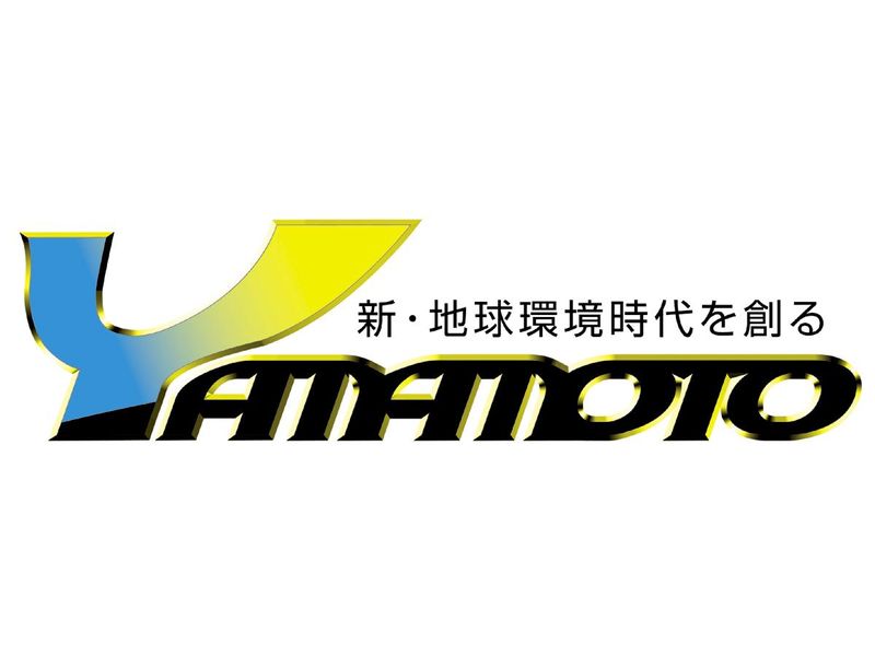 山本商事株式会社のアルバイト・バイト求人情報-01