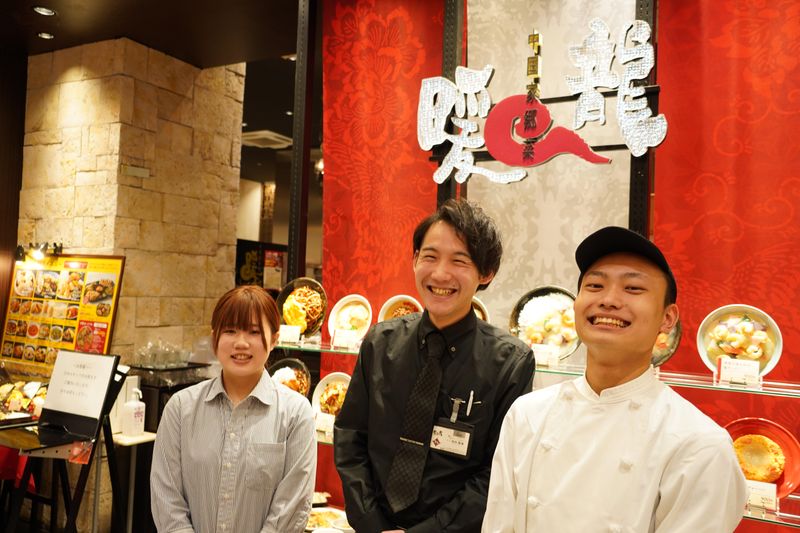 暖龍 イオンモール札幌平岡店(株式会社サプライズ)のアルバイト・バイト求人情報-04