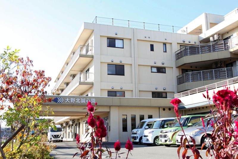 社会福祉法人三光会　特別養護老人ホーム大野北誠心園のアルバイト・バイト求人情報-05
