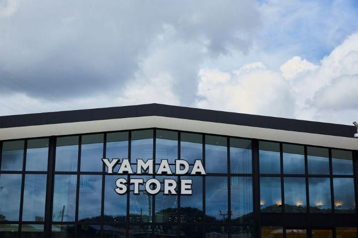 ヤマダストアー株式会社の求人・転職情報