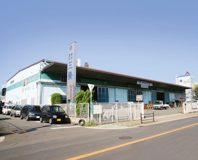 株式会社三榮 ステンレス-0004の求人・転職情報