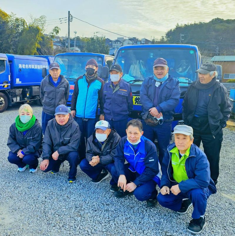 株式会社須藤商事