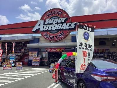 株式会社キノシタの求人・転職情報